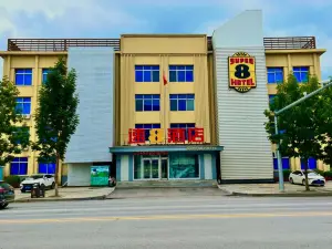 Su 8 Hotel (Jingyu Street Branch)