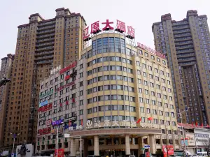東港遼原大酒店