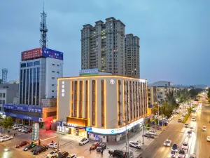 Ji Hotel (Tongliao Mingren Street  Branch)