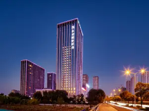 Changqing International Hotel