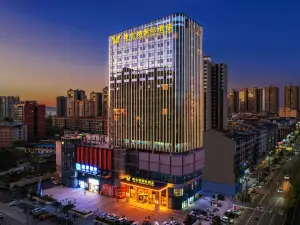 โรงแรมเวียนนา อินเตอร์เนชั่นแนล (พลาซ่าอี้จงซิน ฉางหนิง)