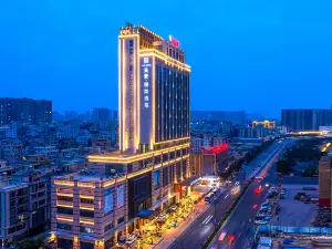 Mehood Hotel Maoming Dian Bai Branch