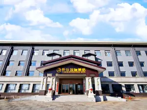 Hengyue International Hotel