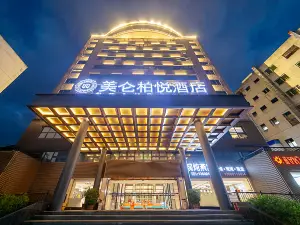 Meilun Boyue Hotel