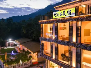 清遠竹意居民宿（古龍峽店）