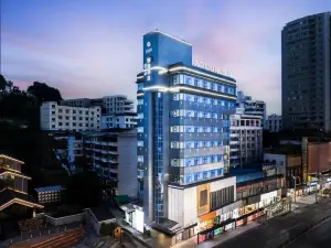 Zunyi meeting site T-shaped mouth light hotel