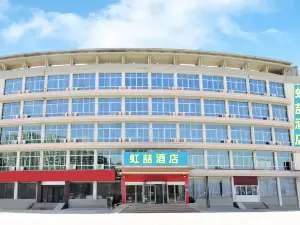 Pingdu Hongzhe Hotel (Pingdu Tianjin Road)