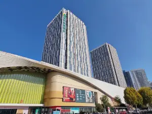 City Comfort Inn Hotel (Jingzhou Ancient City Wanda Plaza)