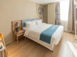 Home Inn Cangshan Zhongxin Road Commercial Street Branch