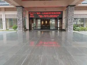 GUANGYUEHUA.HUOMAIDIZHIYANXUEYINGDI