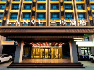 Lanou Hotel (Bohu People's Government Store)