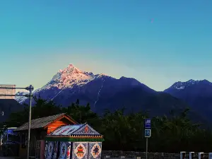 Milin Yunchuanju Hotel