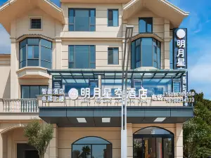 Moonlit Starry Night Hotel