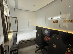 Yuanjie E-Sports Hotel