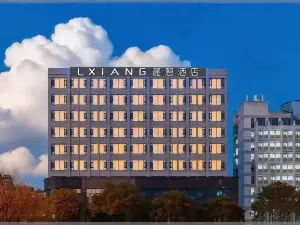 Lixiang Hotel (Funing Hong Kong Road Branch)
