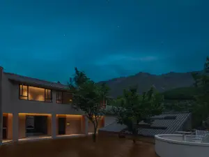 Lu • Jing The Lu Realm Villa