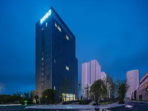 Urba Hotel(Yixing Science and Technology Innovation Huigu)