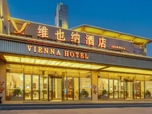 비엔나 호텔(Vienna Hotel) 호텔（천진베이천시디터우）