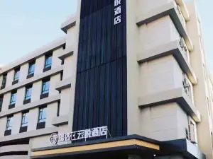 Ruida Yunyue Hotel