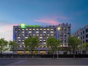 Holiday Inn Express Shanghai Hongqiao National Convention and Exhibition Center