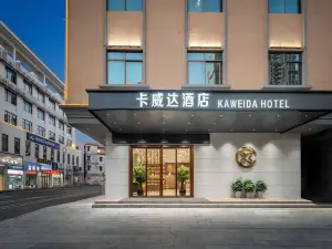 Kaweida Hotel (Wuchuan Aoyuan Plaza No.3 Middle School)