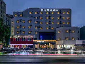 Rujia business travel hotel Weifang Dongfeng East Stret century Taihua store