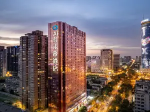 AI Stay Future Hotel (Xi'an Dayan Pagoda Xiaozhai Subway Station)