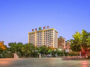 Rezen Longuu Hotel （Wuzhong Two Halls and One Center）