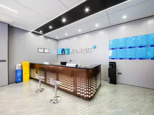 愛電競飯店（長葛人民北路店）