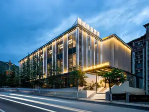 康定情城映象酒店