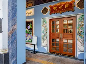 Creations Museum Hotel