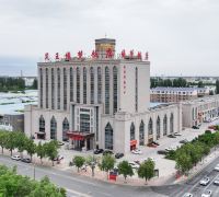 Yuanwang Yuanmeng Hotel (Yinchuan Desheng Industrial Park)