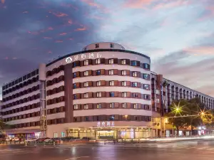 Man Xin Zhangjiagang Pedestrian Street Hotel