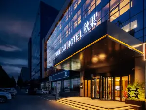 Qiuguo Hotel (Zibo Wanda Plaza Qishenghu Park Branch)