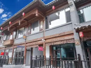 花嶼棲飯店（青州古城景區店）