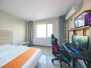 Jingzu E-Sports Hotel (Qingyun Yuntian Vocational Technical College)