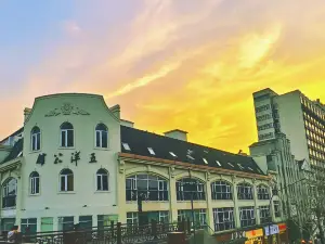 Wuyang Mansion Hotel (Hangzhou West Lake)