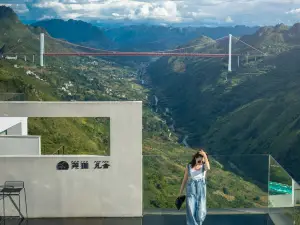 Yaojia · Fanshe Cliff Boutique Hotel
