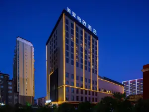 Meihao EZZI Hotel (Baoji Long County Longzhou Square)