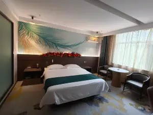 위에 청 커머셜 호텔