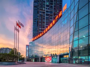 國資人才酒店（福州閩侯青口店）