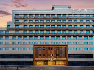 JI Hotel (Leshan Giant Buddha Zhanggongqiao Food Street)