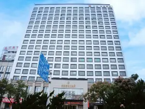 Jincheng Imperial Crown Hotel