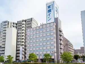 Toyoko Inn Fukushima Station Nishi