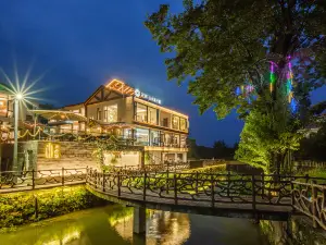 Floral Hotel·Nanchang Shanshuitan B&B