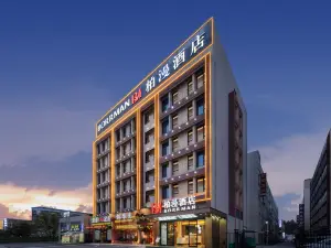 Baiman Hotel (Xiaogan Hanchuan Economic Development Zone Branch)