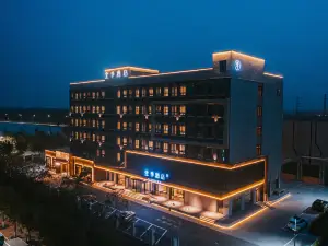 Full Season Hotel (Dezhou Laoling Avenue of Stars Studio)