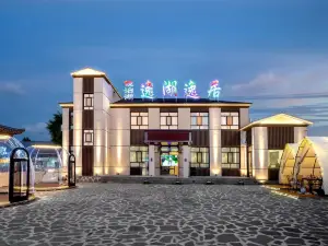 Jingbo Lake Yihu Yiju Hotel