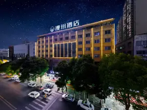 Manzhou Hotel Bubugao Xintiandi Store