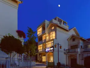 Galaxy Beyond Smart Hotel (China Sky Eye Science Base Branch)